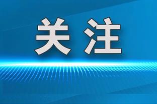 雷电竞官方网址截图3